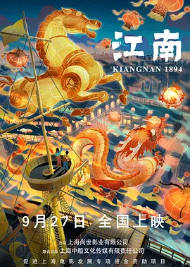 狠狠色香婷婷久久亚洲精品