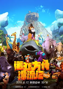 色噜噜国产在线91蝌蚪