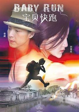 五月天婷婷丁香花
