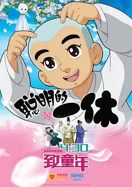 中文字幕一区二区三区不卡