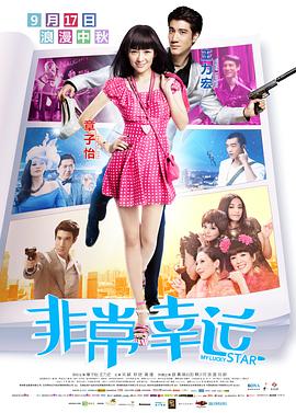 要看www蜜桃