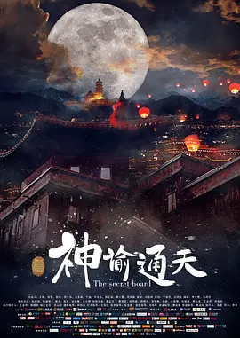 第四色亚洲色图