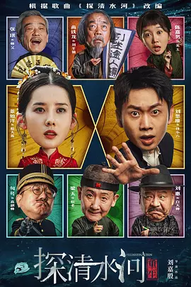 老师扒下内裤让我爽了一夜动态图