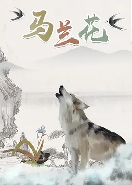 午夜xxxx