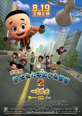 中国videoses15
