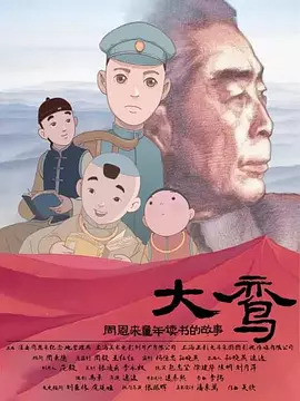 欧美一二区视频