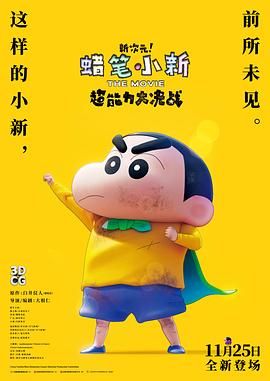 巨乳诱惑日韩免费av