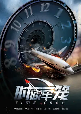 2021中文字幕
