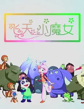 国产精品123