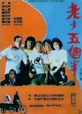 国产免费xvideos视频入口