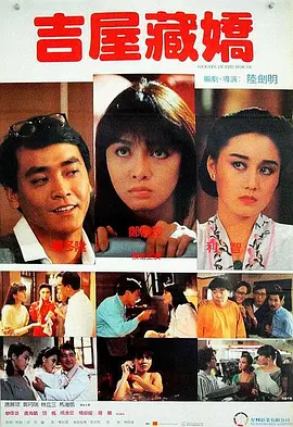 九九黄色大片