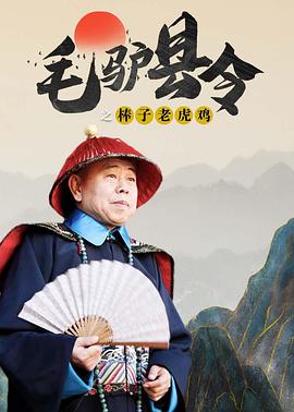 国产高清专区