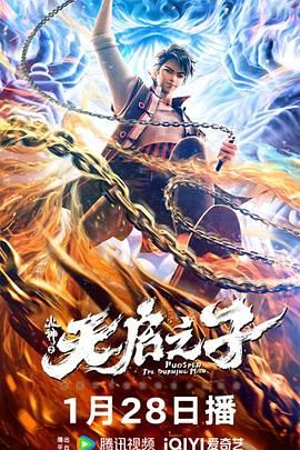 乱操电影