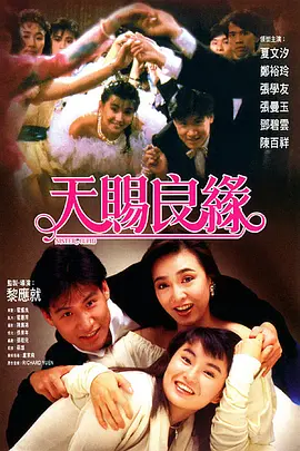 午夜影视日本亚洲欧洲精品
