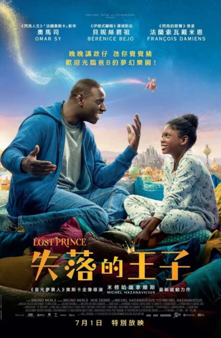 亚洲视频在线观看