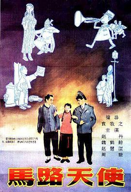 香蕉在线播放