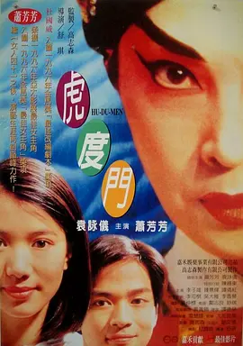 sm国产在线观看