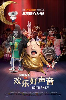 在线免费午夜视频