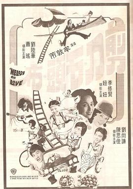 久久福利片