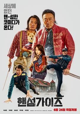 台湾佬中文娱乐在线