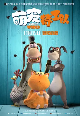 联合早报网首页网页