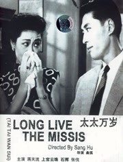 激情综合五月天