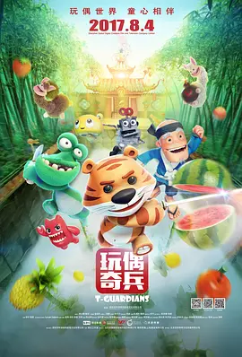 歌舞团跳棵午舞蹈视频