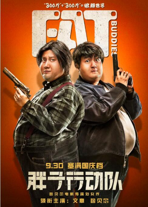 怡红院一区