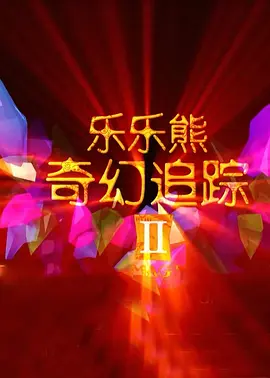 亚洲国内精品在线