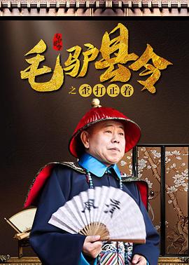 亚洲综合丁香婷婷六月香