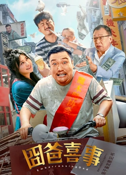 99久热只有精品视频免费观看17