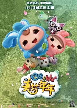 黄色视屏免费在线观看