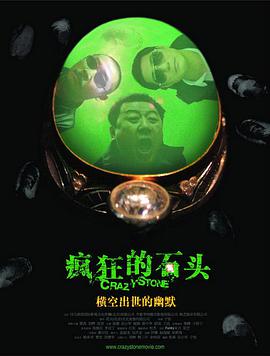 欧美福利专区