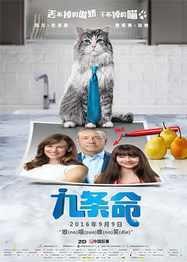 亚洲精品欧美在线