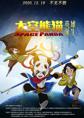 成人激情在线观看
