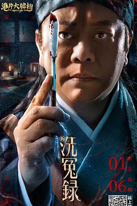 完整的饲养:监禁的美学