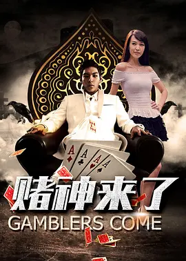 中文在线免费视频