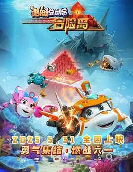 少妇111在线视频午夜小说