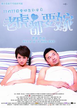 20大是什么时候