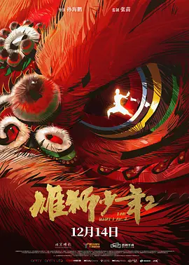 美女捅白浆