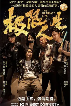 欧美日本免费一区二区三区