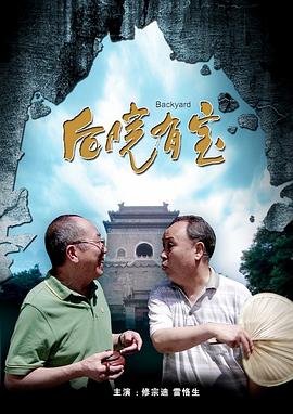 亚洲国产丝袜