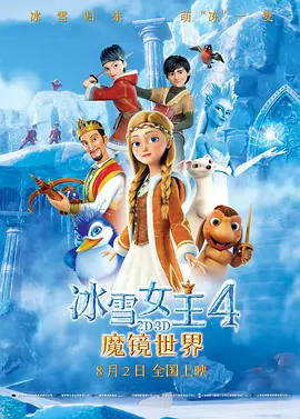 草莓电影网