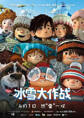 亚洲国产精品欧美综合
