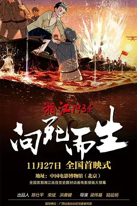 阿娇双腿岔开实干13分钟