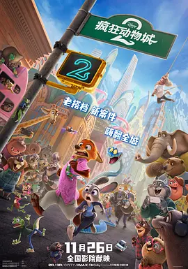 婷婷亚洲激情