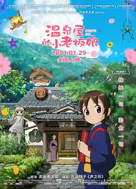 亚洲精品一区二区三