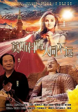 免费精品国产自在在线app
