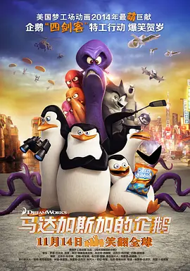 《诱人的女教师2》在线播放