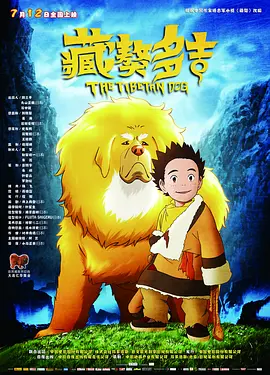 成年男女的免费视频网站